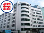 臺灣-台南郵局投遞中心空調設備新建工程